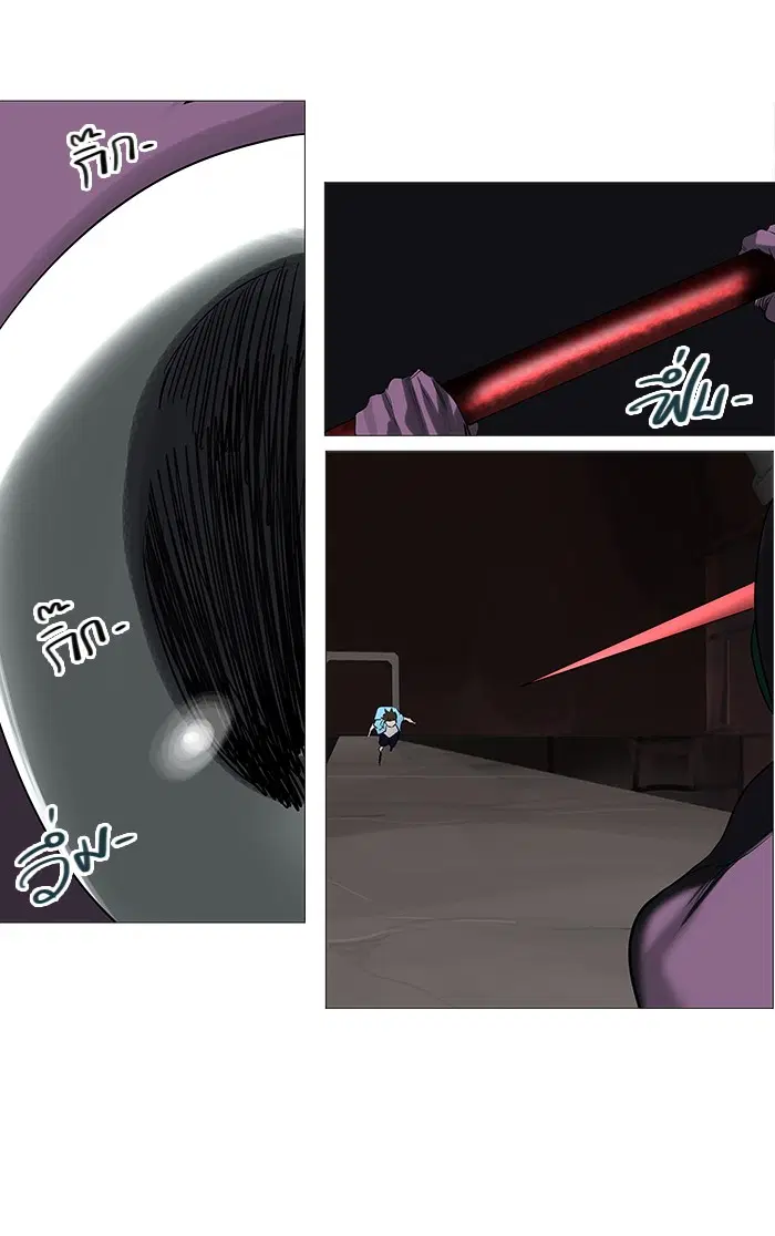 Tower of God ตอนที่ 247 หน้า 12
