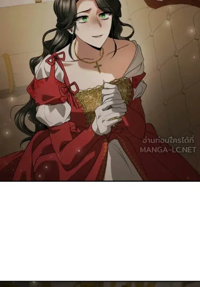 I Am the Queen in This Life ตอนที่ 174 หน้า 55