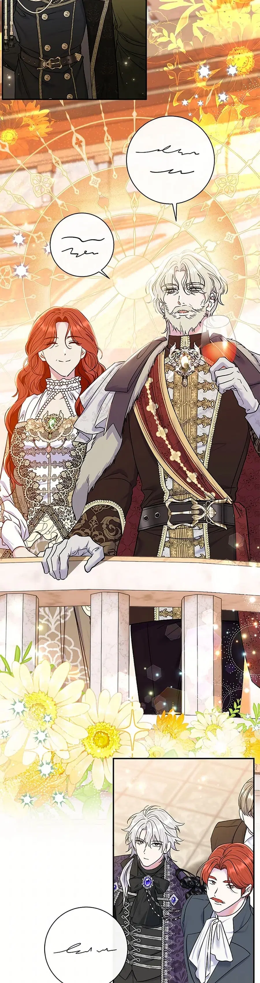 The Villain’s Match Is Too Perfect – คู่ดูตัวของนางร้ายเพอร์เฟกต์เกินไป ตอนที่ 66 หน้า 27