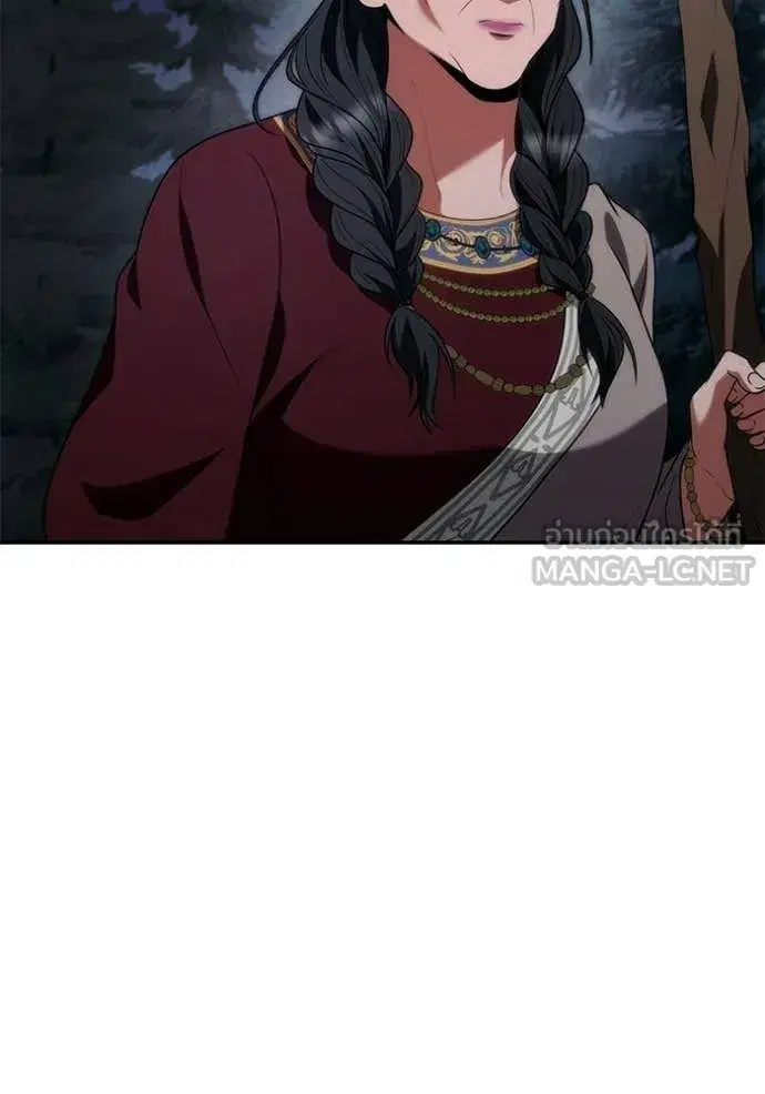 I Am the Queen in This Life ตอนที่ 195 หน้า 98