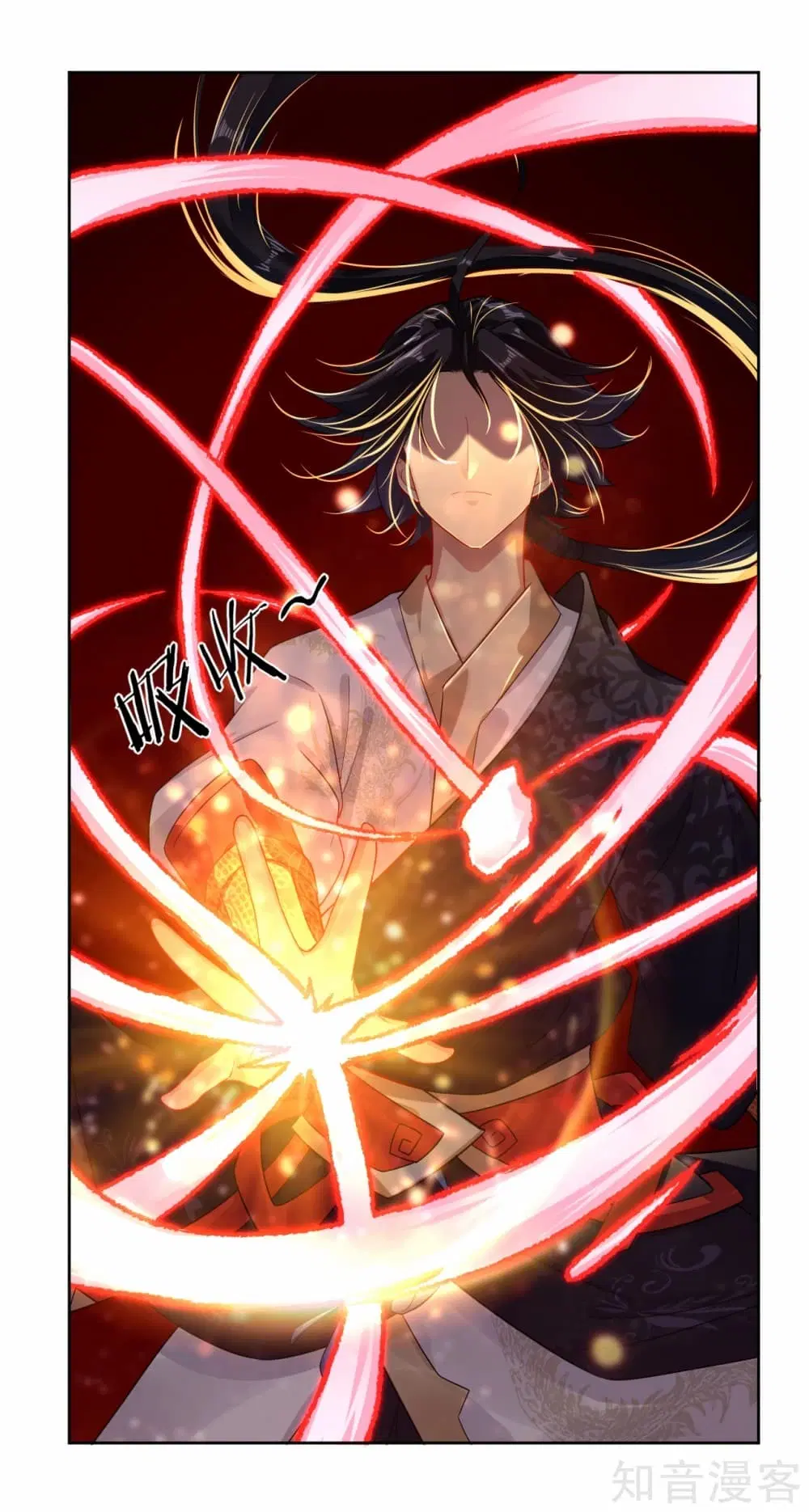 Rebirth God of War ตอนที่ 13 หน้า 10
