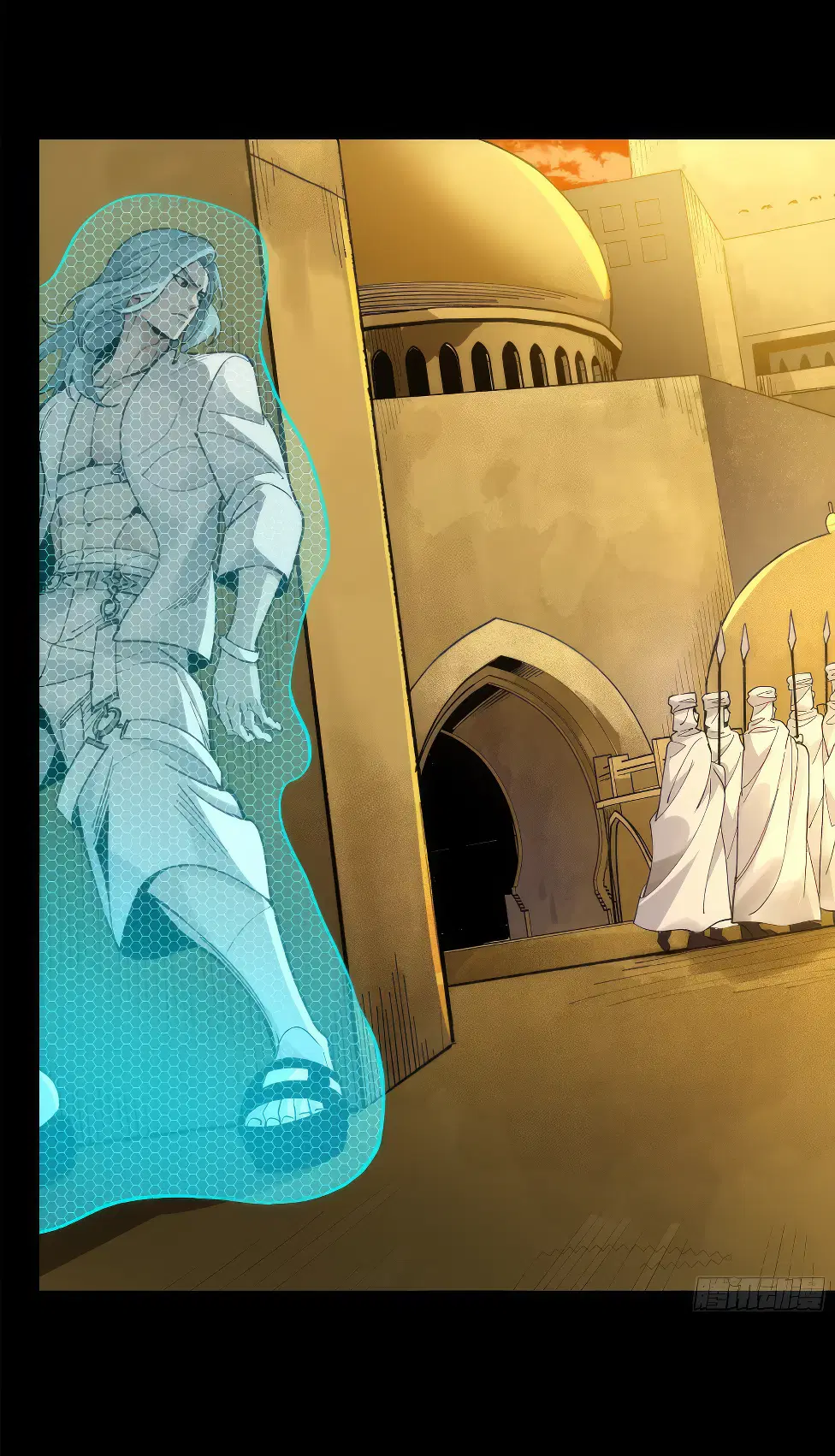 Legend of Star General ตอนที่ 161 หน้า 55