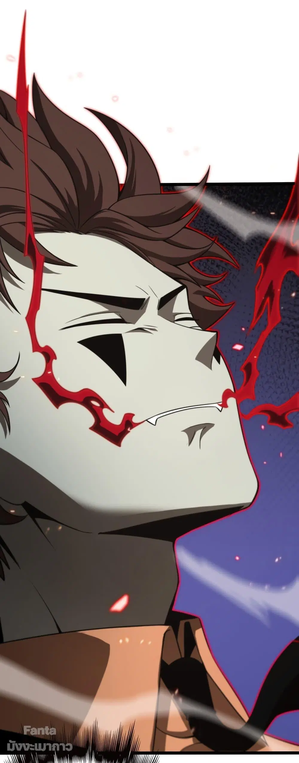 World’s Apocalypse Online ตอนที่ 138 หน้า 20