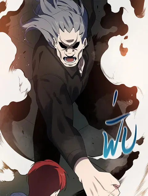 The Descent of the Demonic Master ตอนที่ 113 หน้า 111