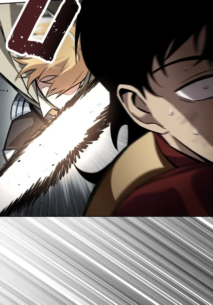 The Lazy Lord Masters the Sword ตอนที่ 68 หน้า 44
