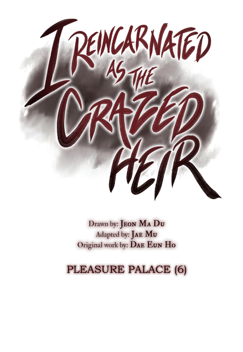 I Reincarnated As The Crazed Heir เกิดอีกทีเป็นว่าที่ประมุขลัทธิมาร ตอนที่ 40 หน้า 28