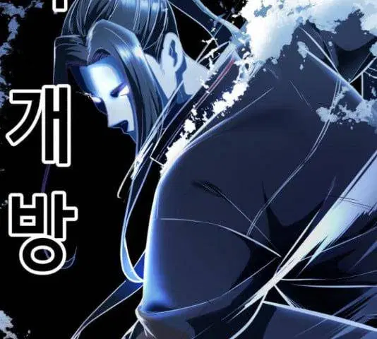 The Boy of Death ตอนที่ 131 หน้า 308