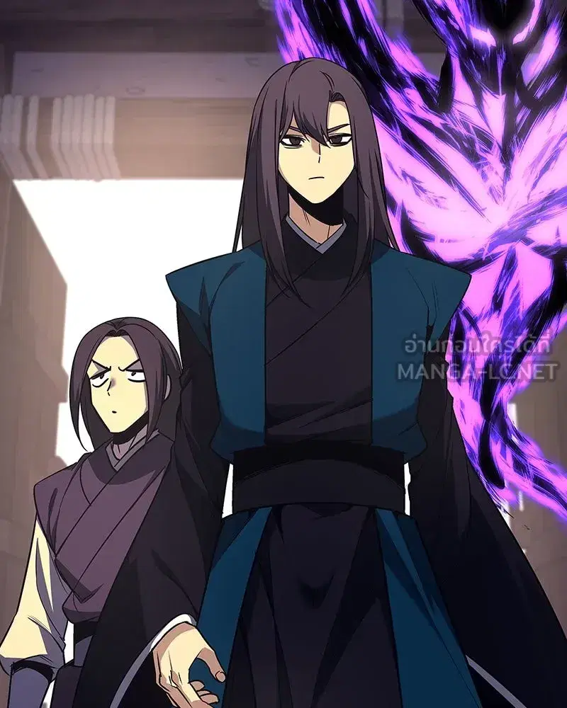 I Reincarnated As The Crazed Heir เกิดอีกทีเป็นว่าที่ประมุขลัทธิมาร ตอนที่ 127.5 หน้า 201