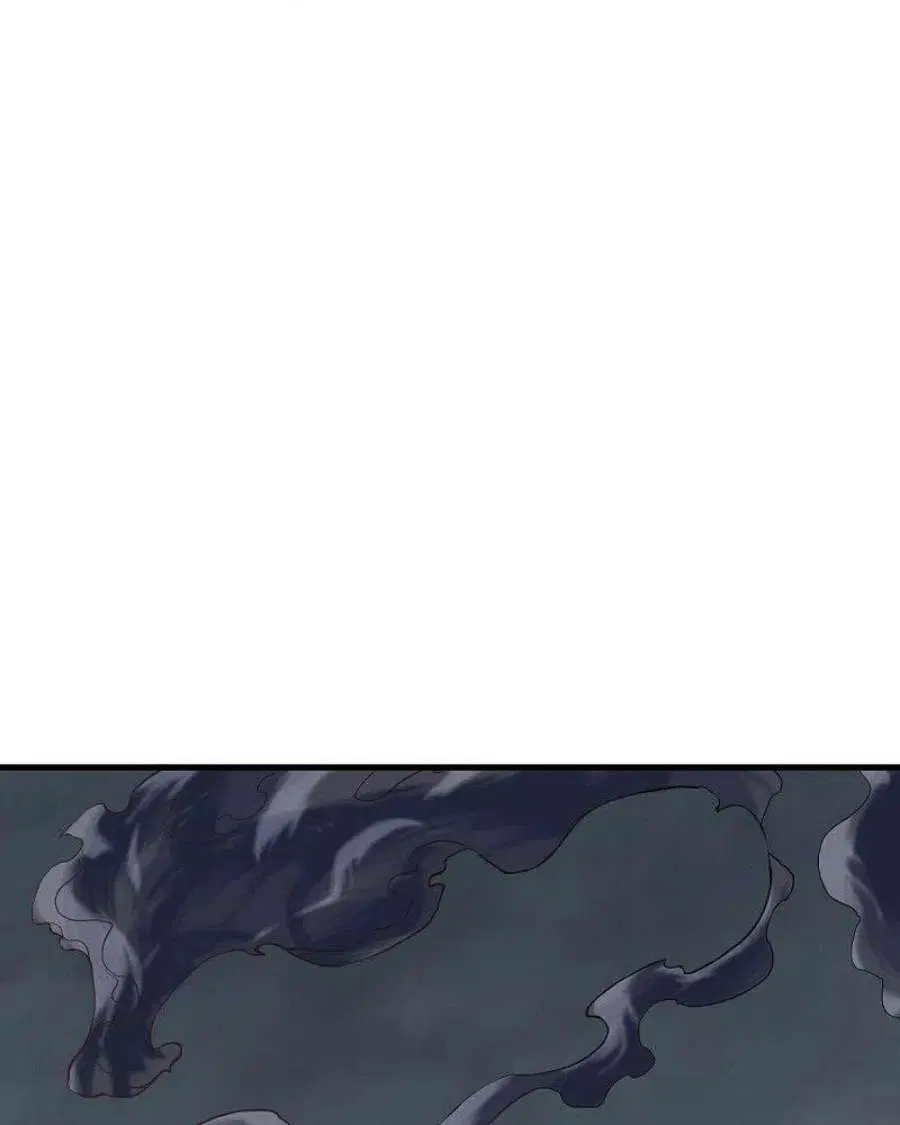 Peerless Battle Spirit ตอนที่ 529 หน้า 27