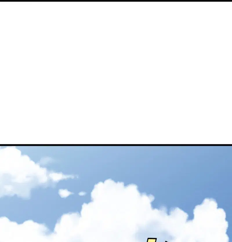 Peerless Battle Spirit ตอนที่ 596 หน้า 65