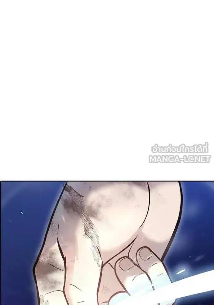 Tower of God ตอนที่ 634 หน้า 12