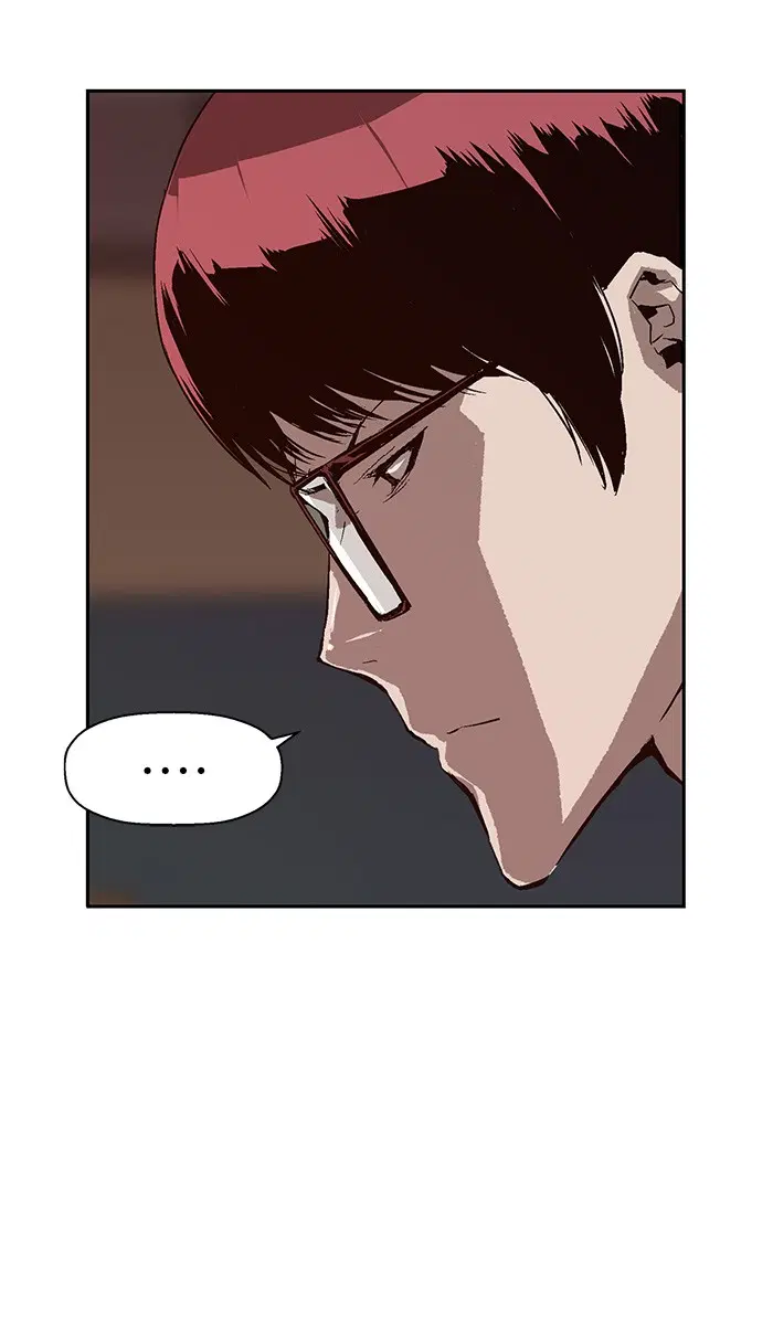 Weak Hero ตอนที่ 146 หน้า 49
