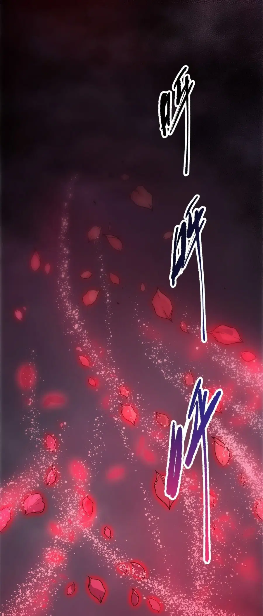 Necromancer King of The Scourge ตอนที่ 263 หน้า 51