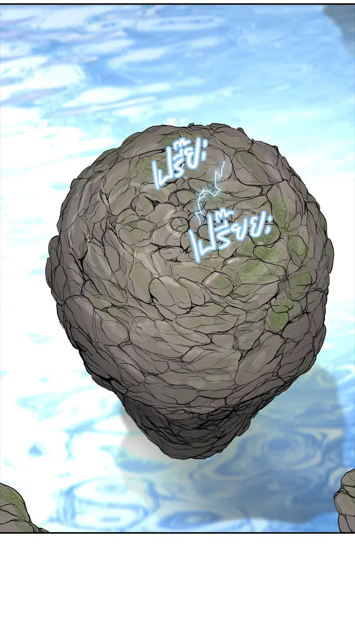 Tower of God ตอนที่ 378 หน้า 24