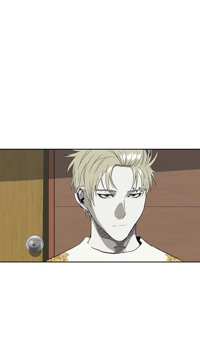 Weak Hero ตอนที่ 175 หน้า 74