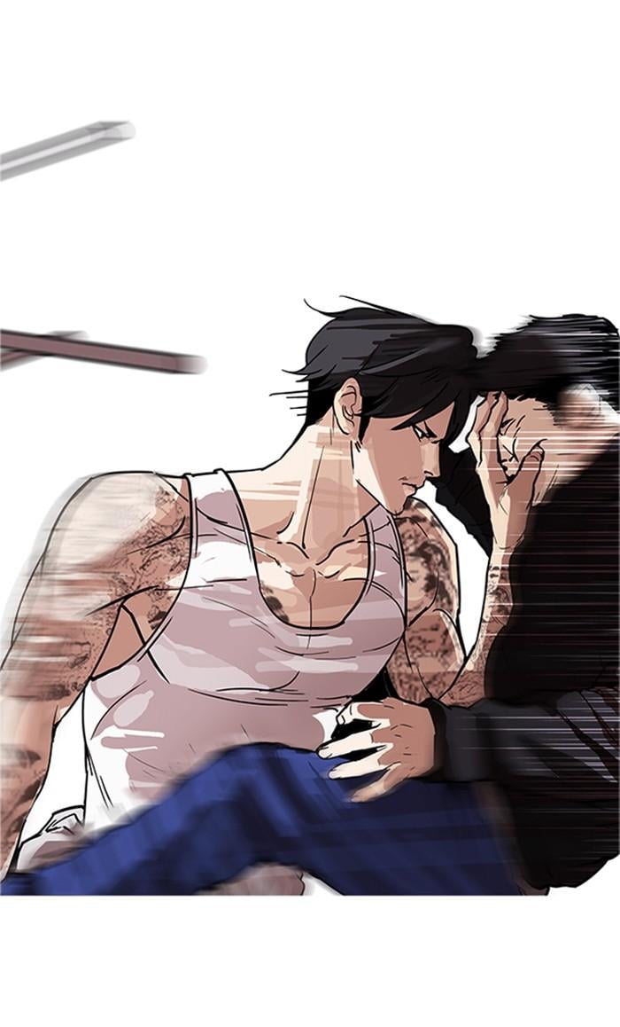 Lookism ตอนที่ 169 หน้า 43