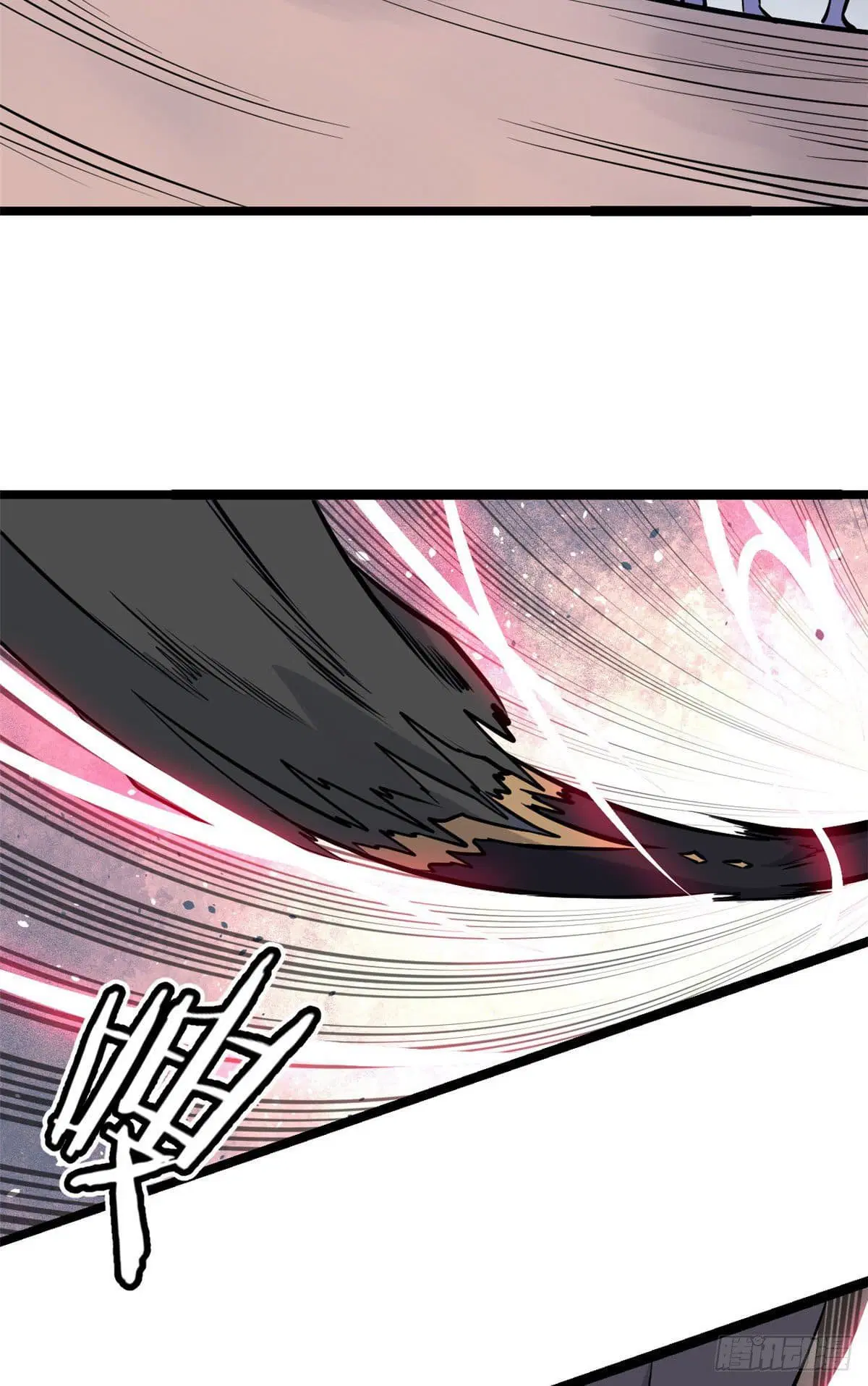 All Hail the Sect Leader ตอนที่ 99 หน้า 33