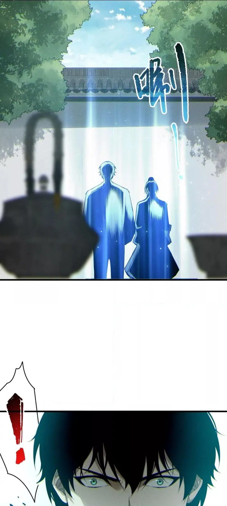 Necromancer King of The Scourge ตอนที่ 189 หน้า 38
