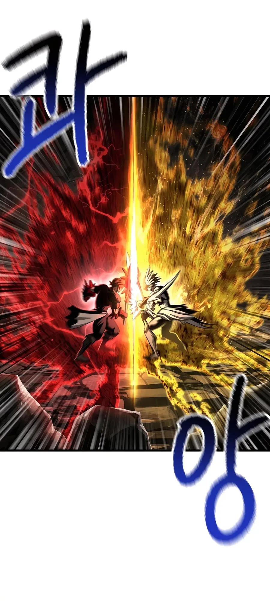 Survival Of Blade King ตอนที่ 230 หน้า 60