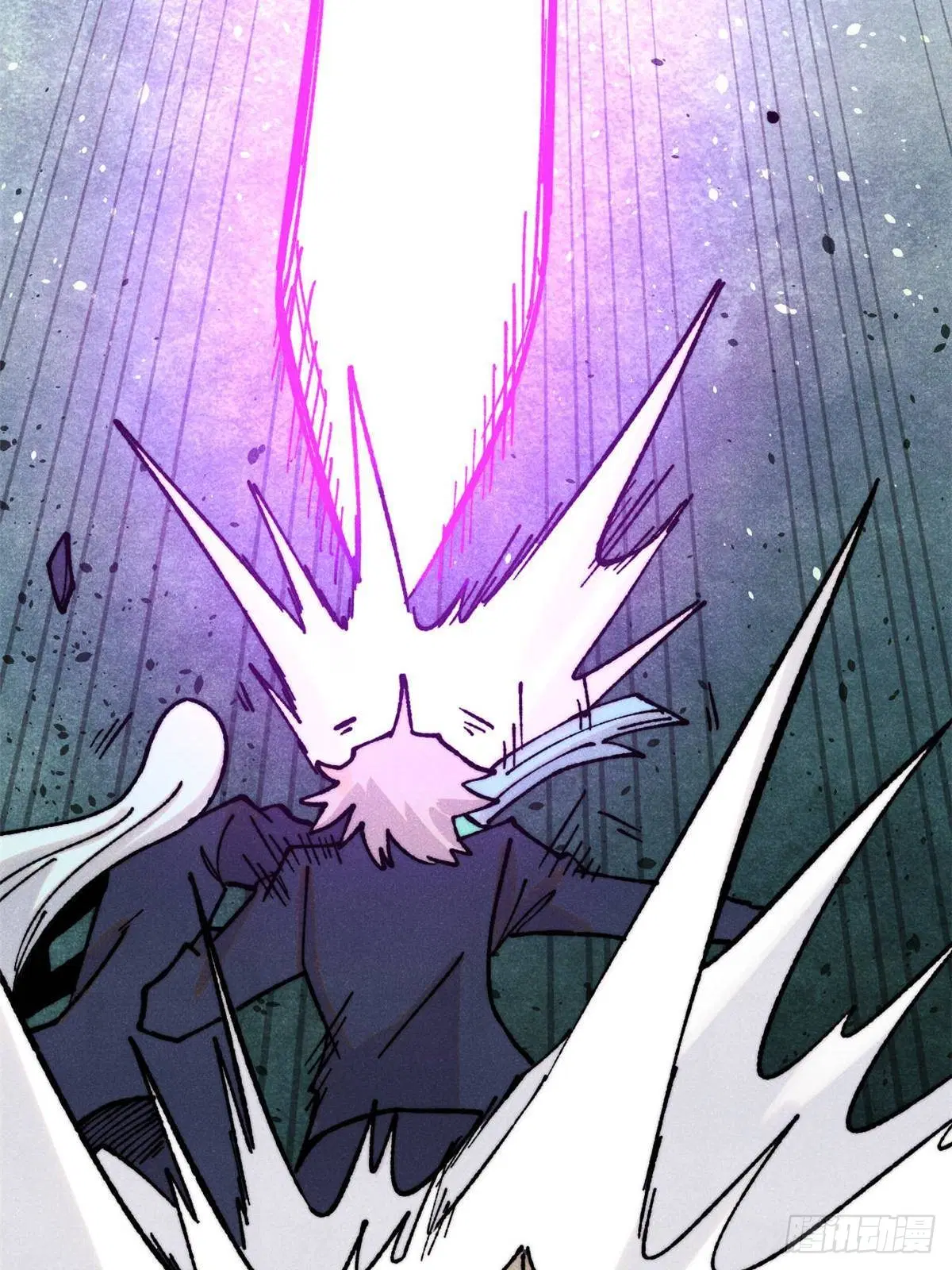 All Hail the Sect Leader ตอนที่ 384 หน้า 39