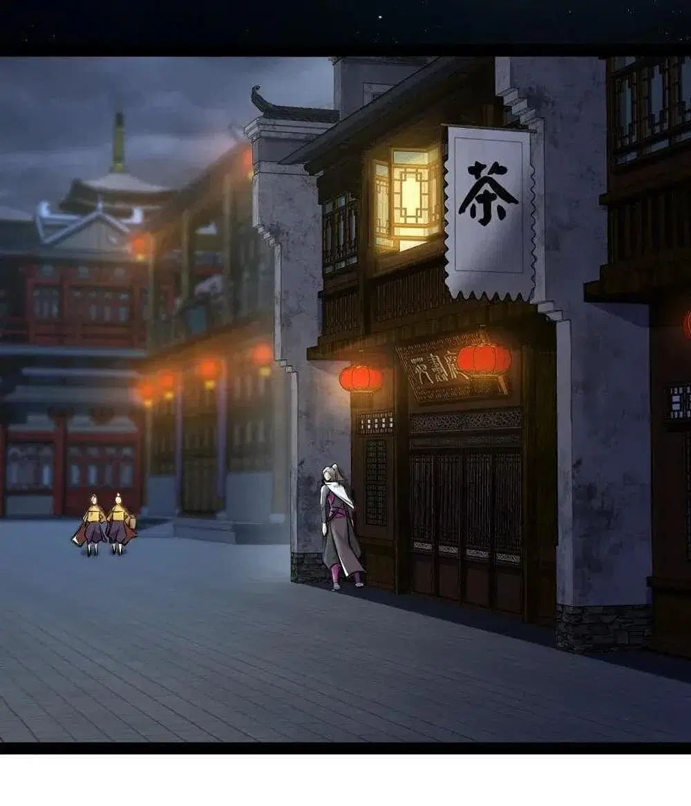 The Martial Emperor’s Life After Seclusion ตอนที่ 32 หน้า 31