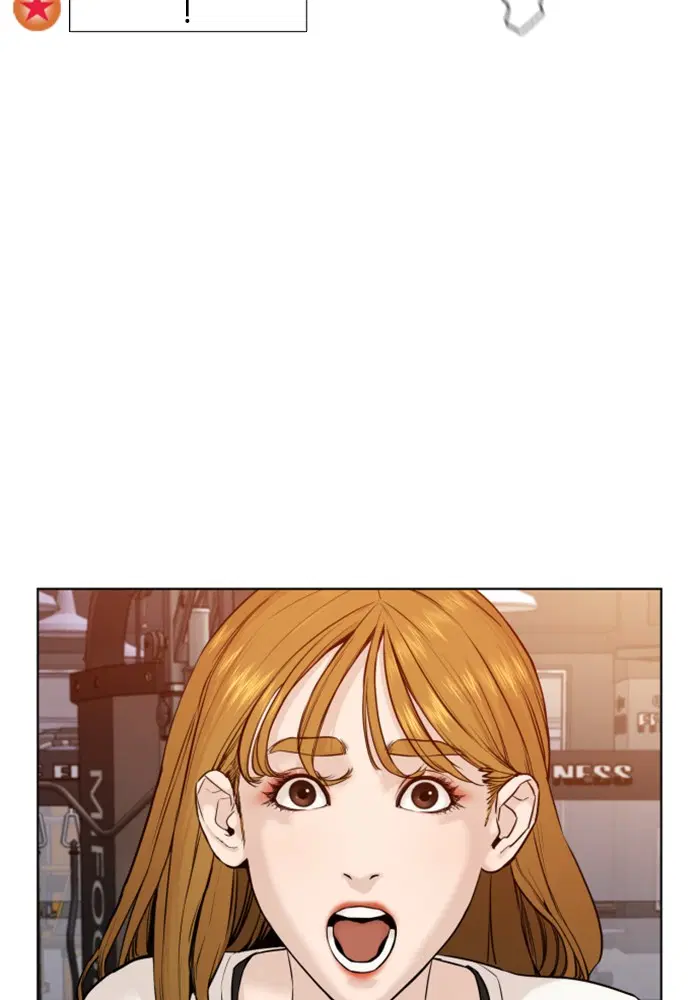 How to Fight ตอนที่ 72 หน้า 12