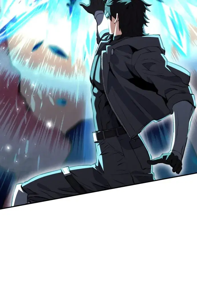 Seoul Station Druid ตอนที่ 175 หน้า 43