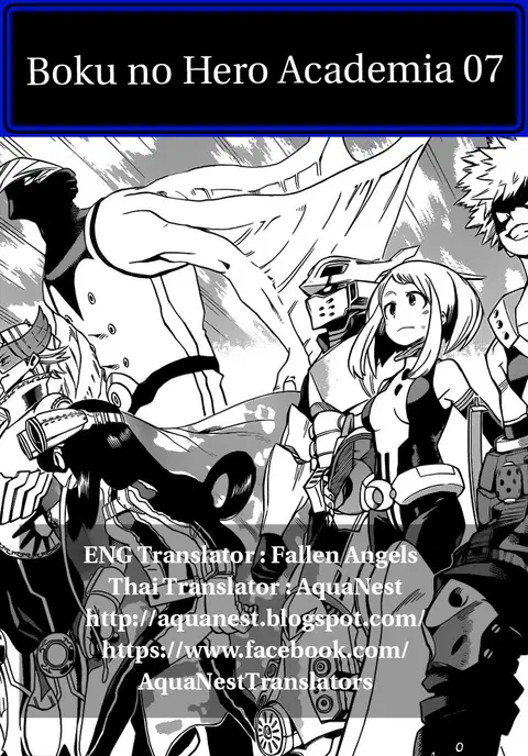 Boku no Hero Academia ตอนที่ 7 หน้า 19