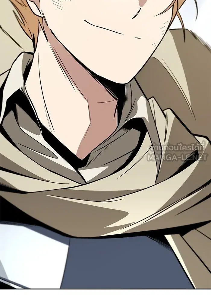 The Lazy Lord Masters the Sword ตอนที่ 121 หน้า 45