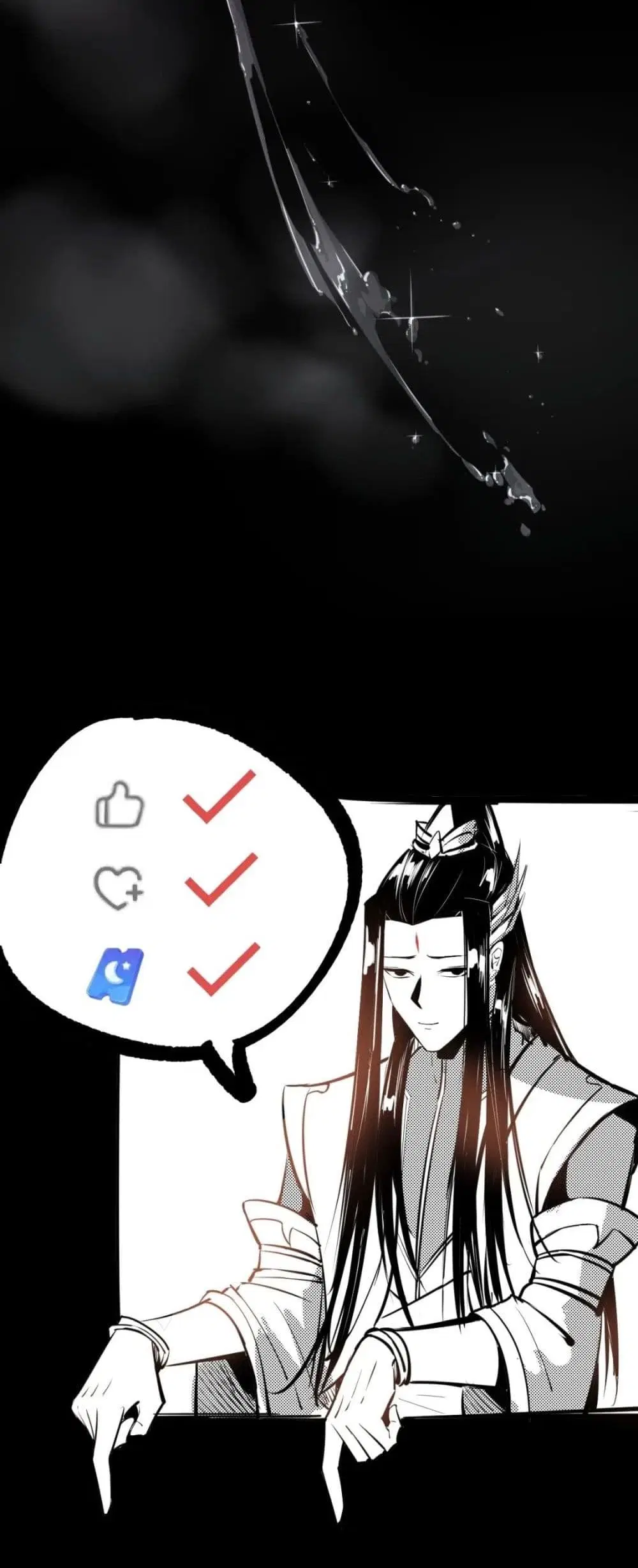 Villain is here ตอนที่ 50 หน้า 41