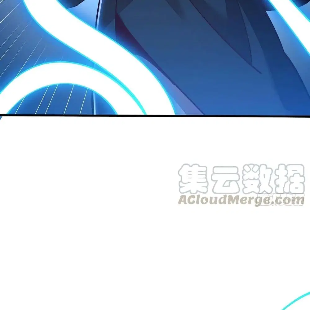 Undead King Beyond ตอนที่ 143 หน้า 24