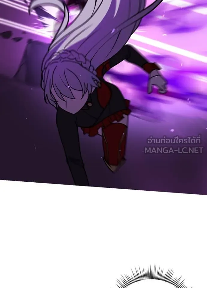 Hidden Class Gravity User เป้าหมายครั้งที่ 2 ต้องเป็นสุดยอดผู้แข็งแกร่งด้วยคลาสลับ ตอนที่ 62 หน้า 36