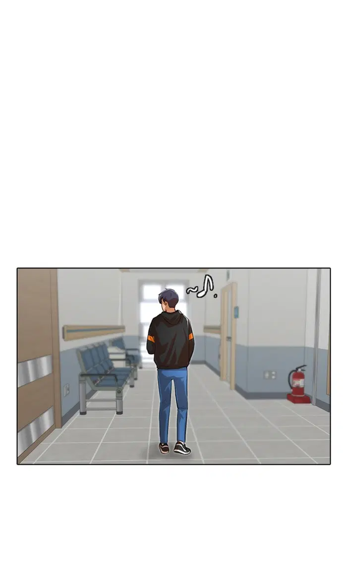 Random Chat ตอนที่ 139 หน้า 52