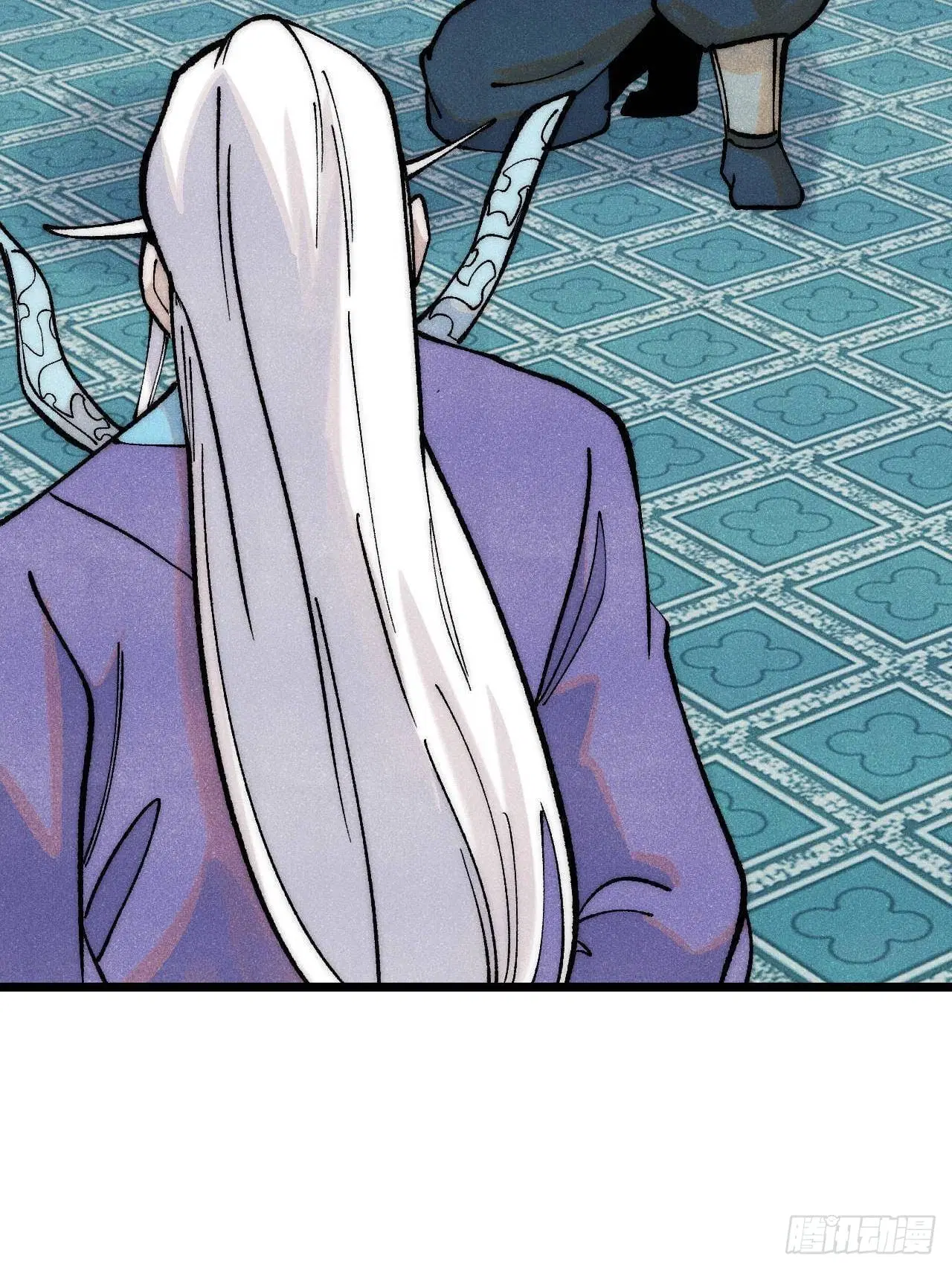 All Hail the Sect Leader ตอนที่ 303 หน้า 84