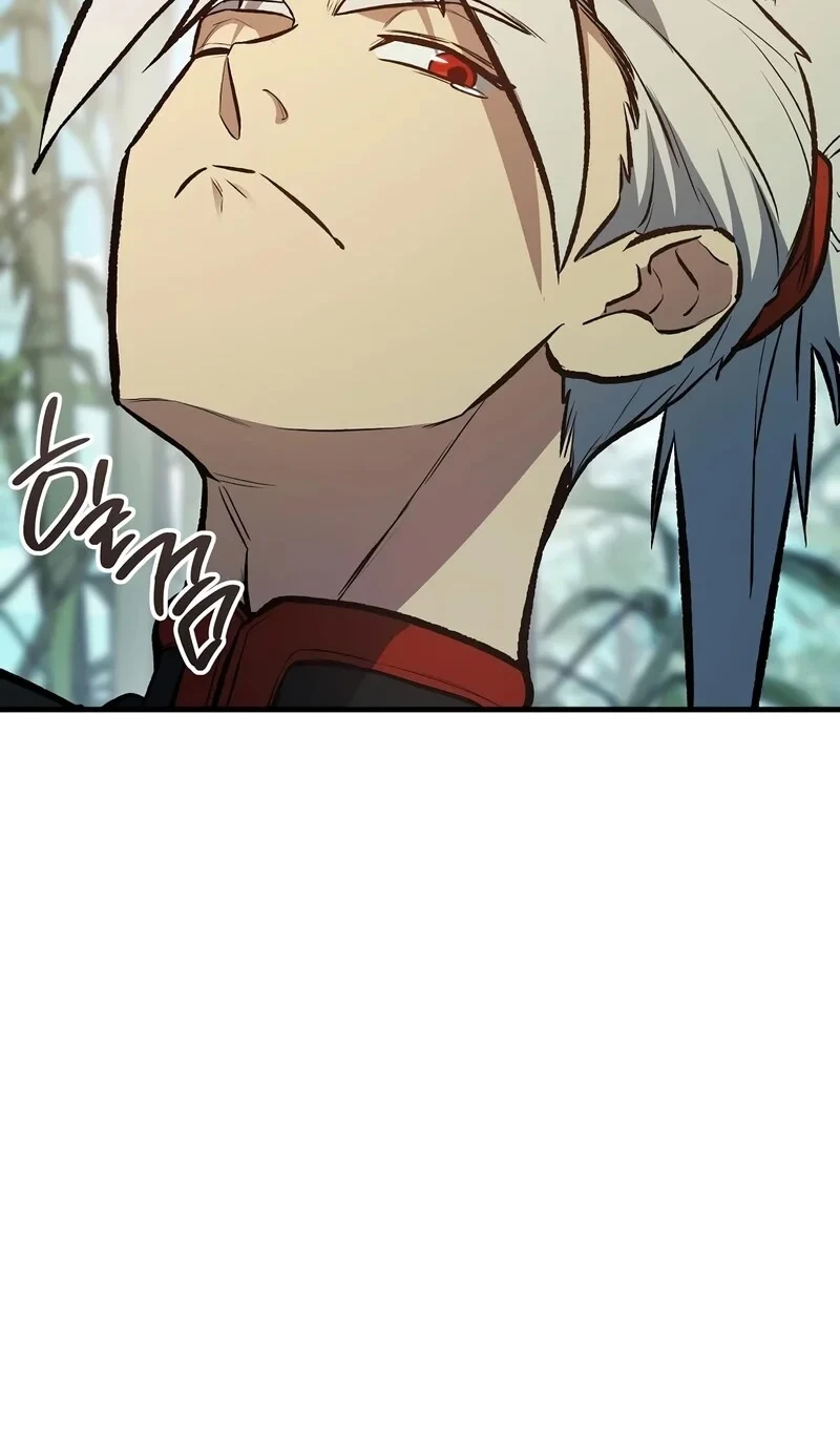 The Hero Returns ตอนที่ 144 หน้า 73