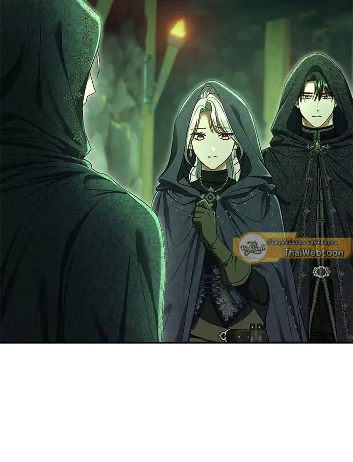 The Villain’s Match Is Too Perfect – คู่ดูตัวของนางร้ายเพอร์เฟกต์เกินไป ตอนที่ 82 หน้า 13