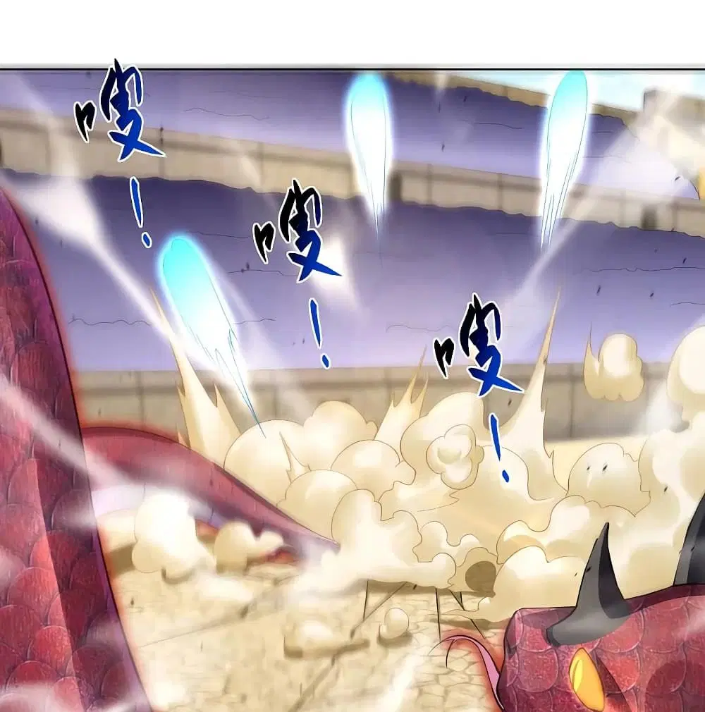 Rebirth God of War ตอนที่ 232 หน้า 19