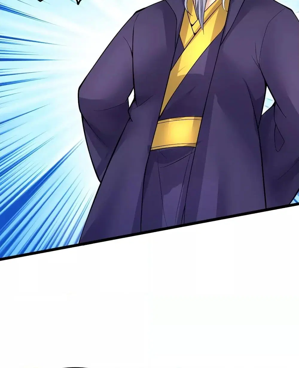 I Can Become A Sword God ตอนที่ 116 หน้า 30