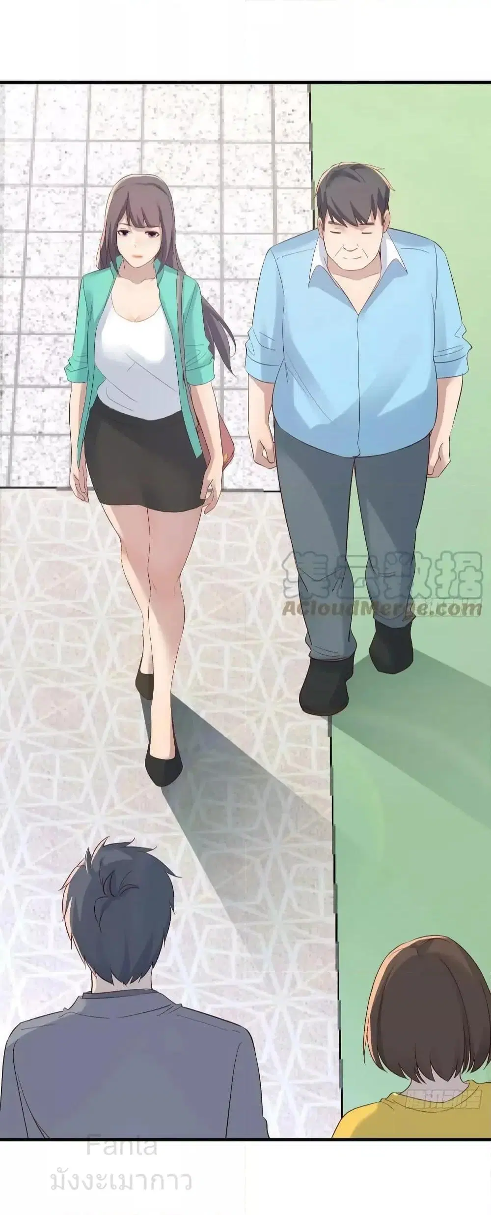 My Twin Girlfriends Loves Me So Much ตอนที่ 231 หน้า 15