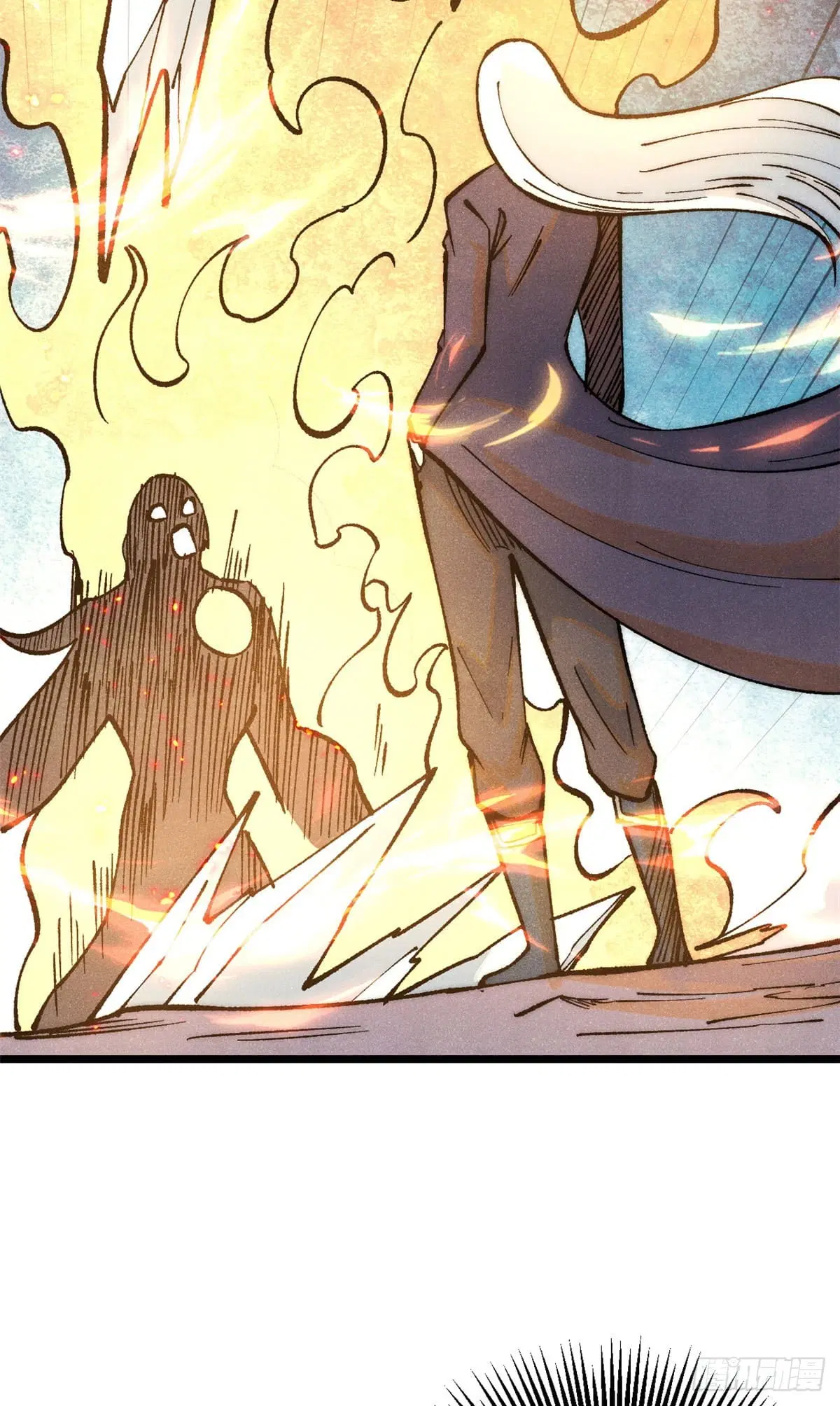 All Hail the Sect Leader ตอนที่ 292 หน้า 60