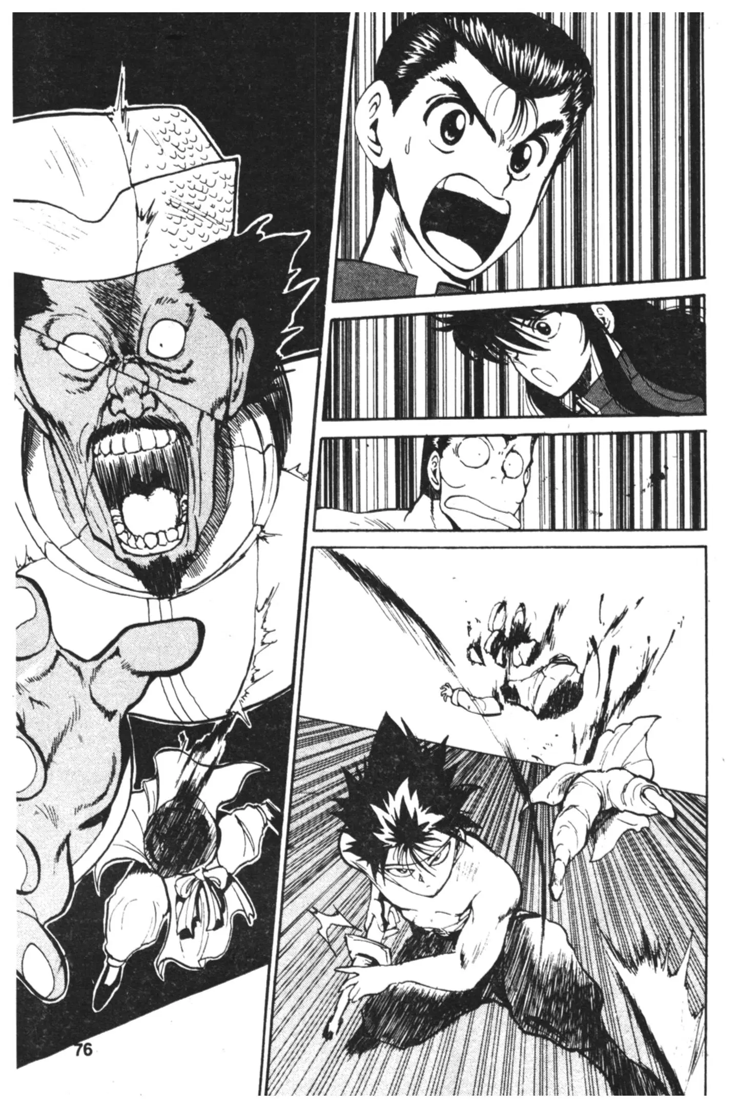 Yu Yu Hakusho ตอนที่ 38 หน้า 14