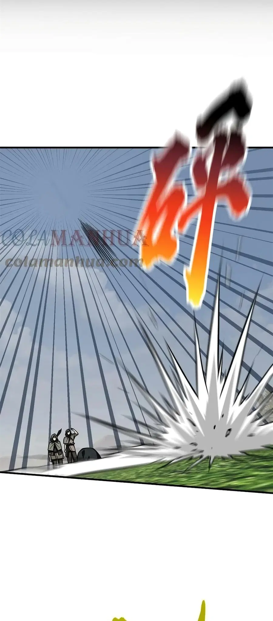 Global Martial Arts ตอนที่ 194 หน้า 9