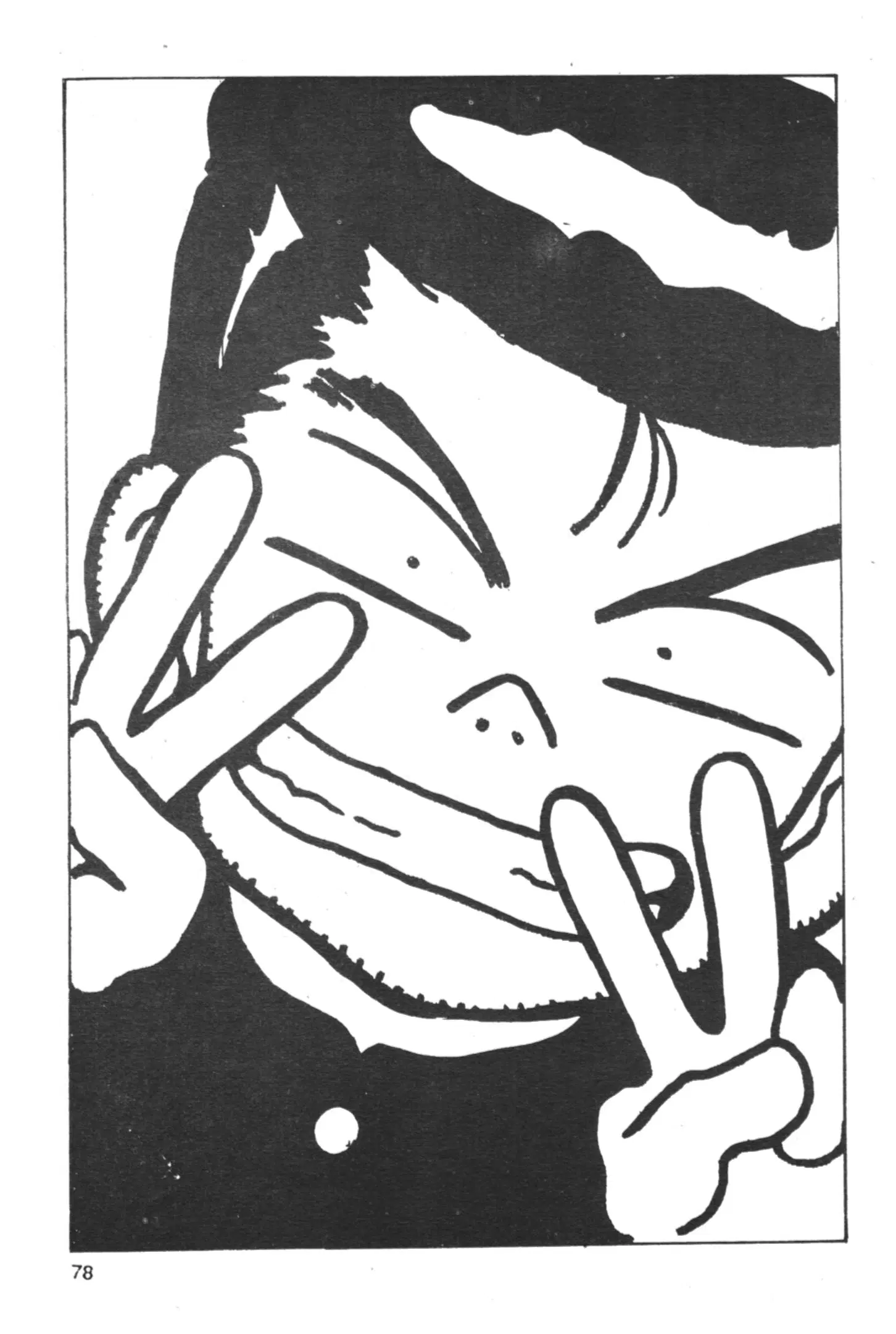 Yu Yu Hakusho ตอนที่ 154 หน้า 20