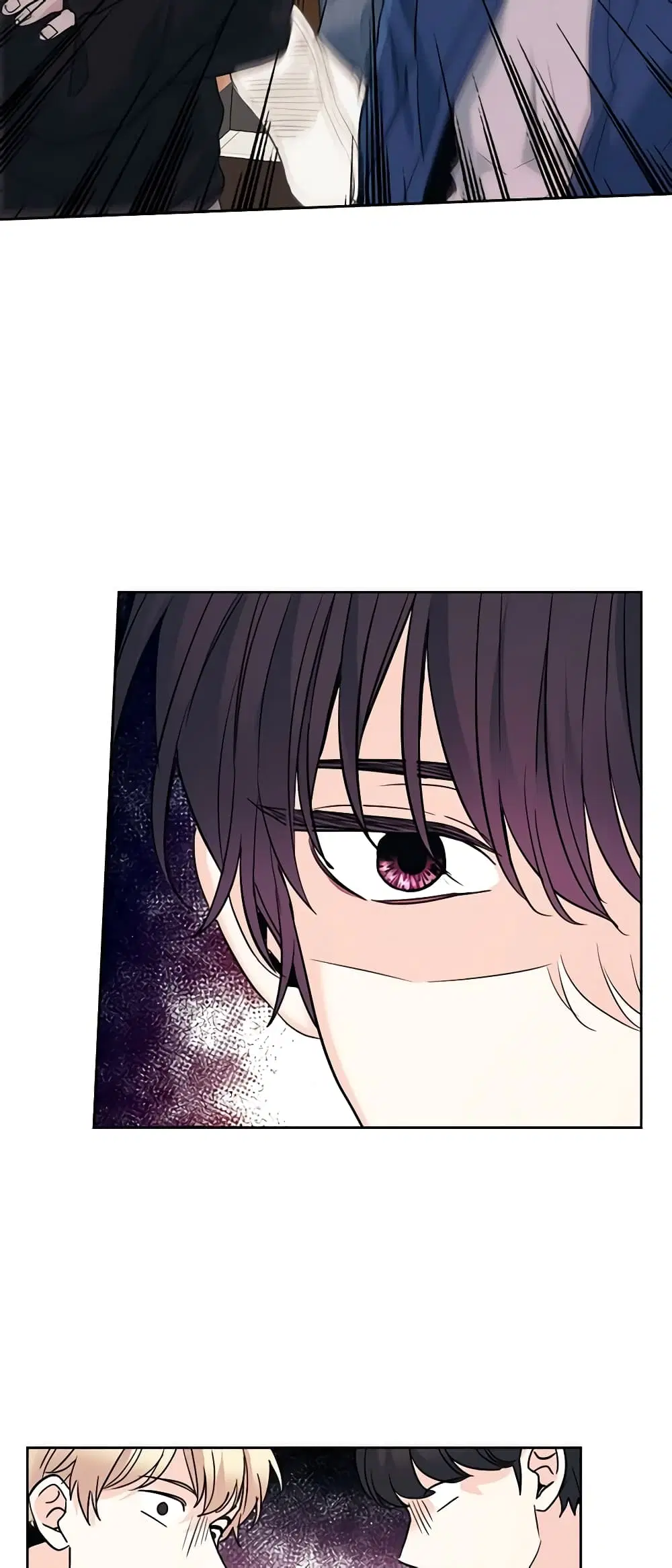 My Life as an Internet Novel ตอนที่ 166 หน้า 19