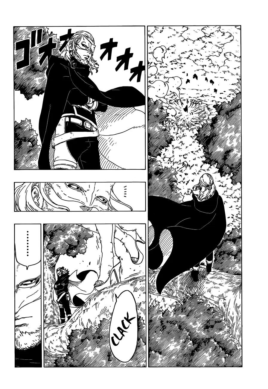 Boruto: Naruto Next Generations – โบรูโตะ: นารูโตะ เน็กซ์ เจนเนเรชั่น ตอนที่ 24 หน้า 26