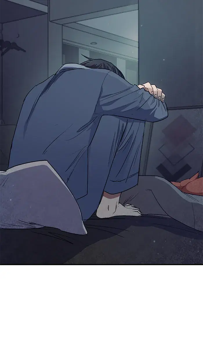 The S-Classes That I Raised (My S-Class Hunters) ตอนที่ 40 หน้า 43