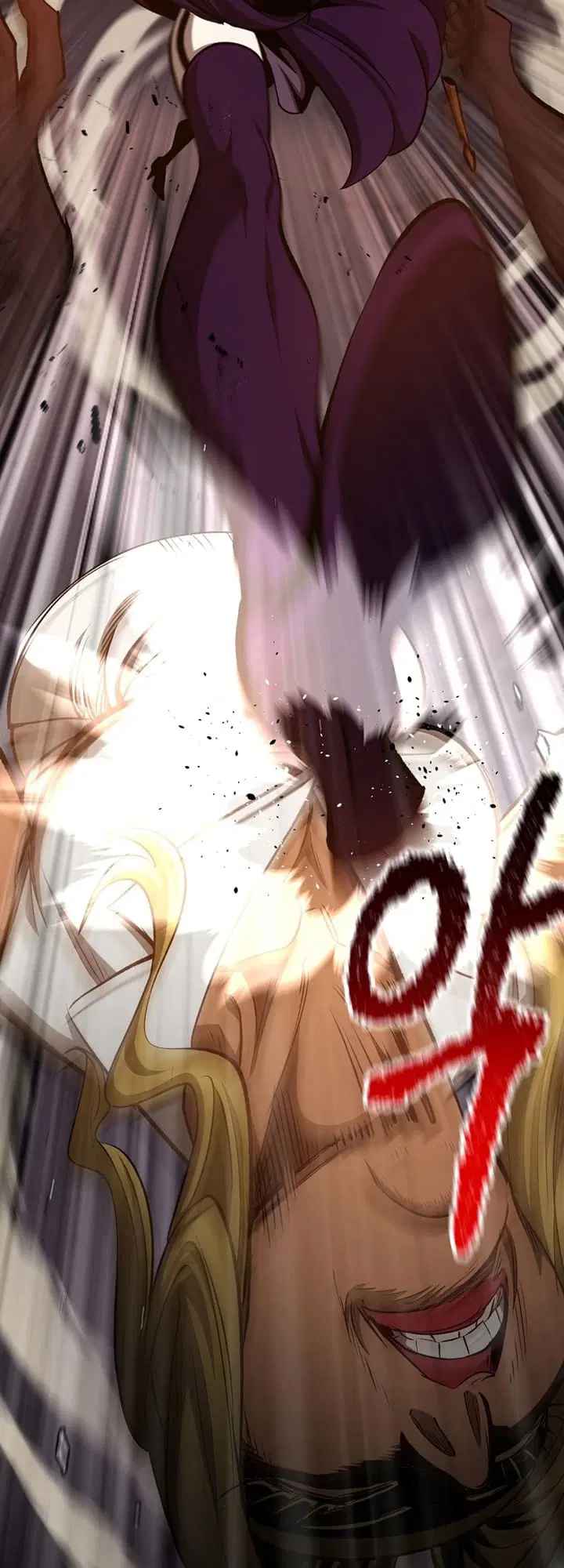 Survival Of Blade King ตอนที่ 233 หน้า 59