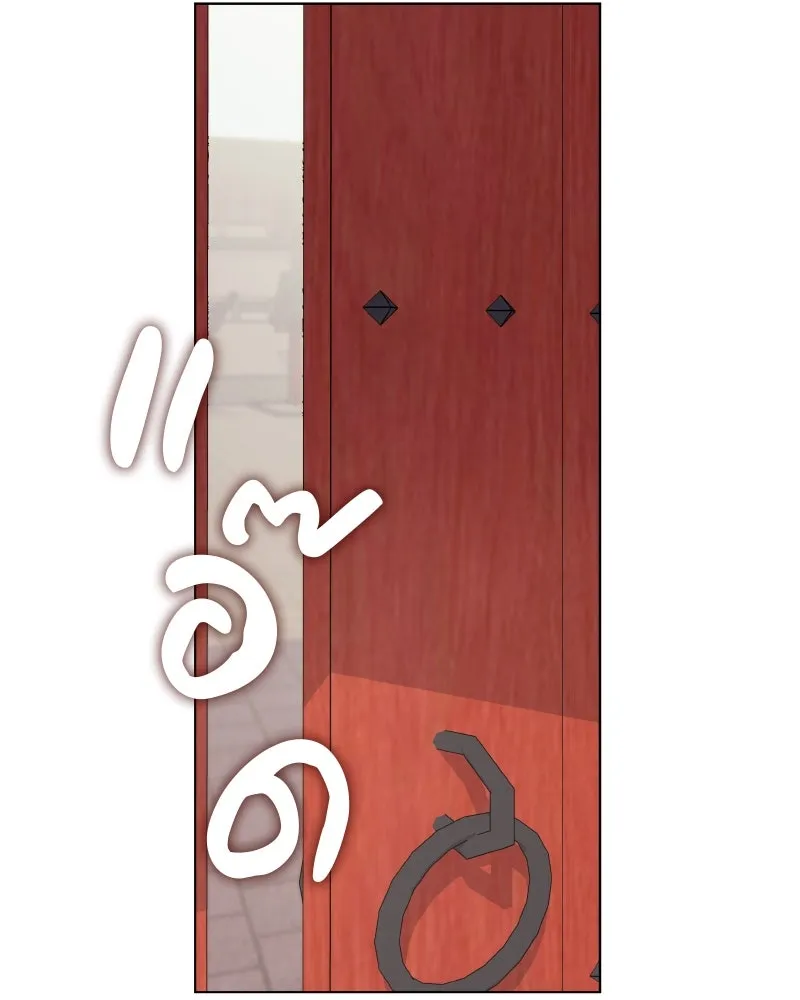I Reincarnated As The Crazed Heir เกิดอีกทีเป็นว่าที่ประมุขลัทธิมาร ตอนที่ 103 หน้า 136