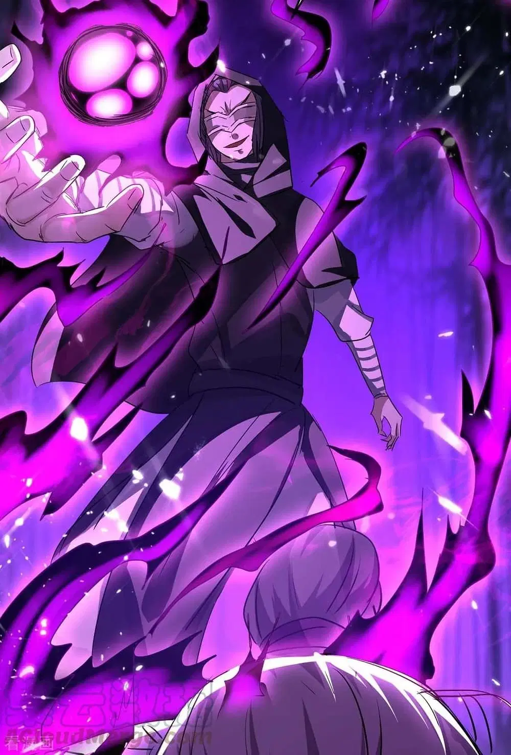 Return of Divine Emperor ตอนที่ 173 หน้า 32