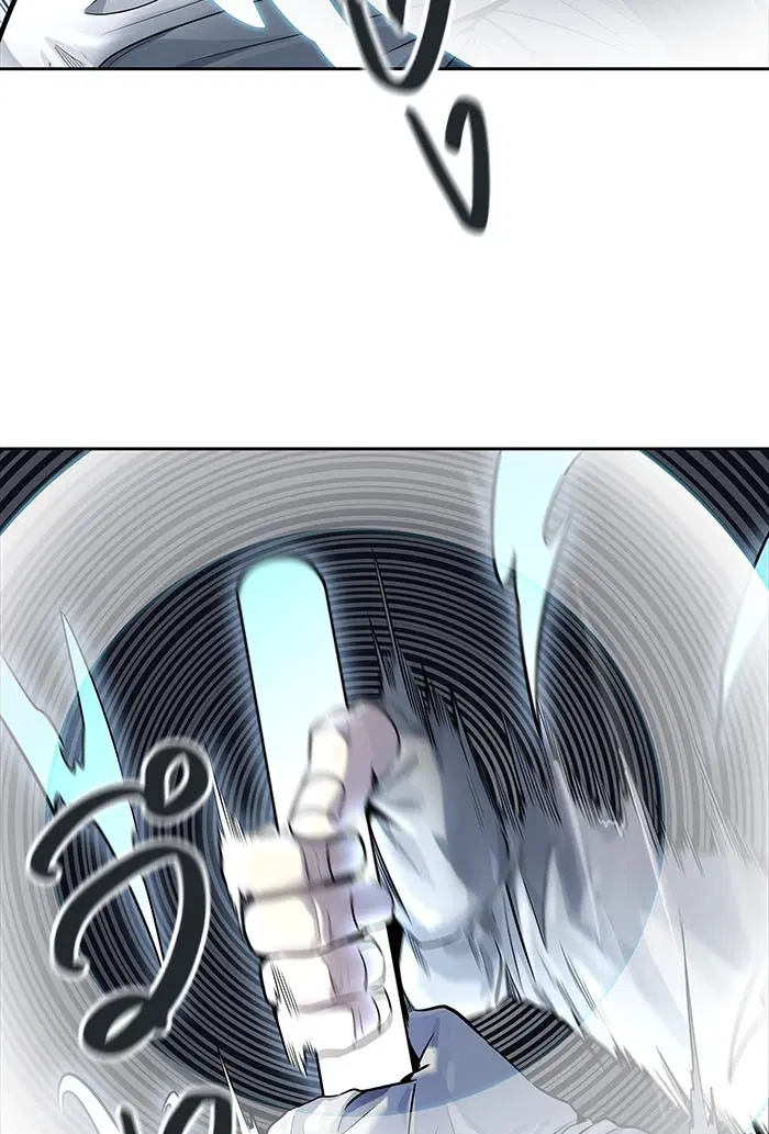 Tower of God ตอนที่ 508 หน้า 173